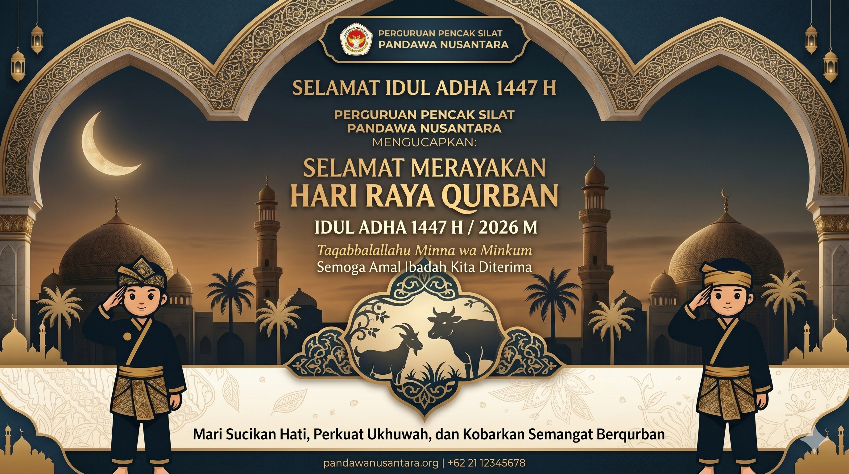 banner portal
